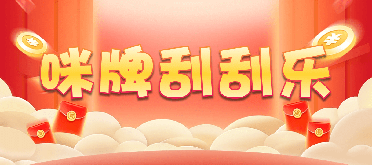 加拿大28,杀组,猰貐算法,加拿大预测,pc开奖结果预测加拿大,加拿大28开奖结果预测官网,飞飞28加拿大在线预测