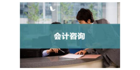 安徽商务服务企业商情 - 易龙企业资讯